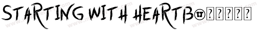 starting with heartb字体转换